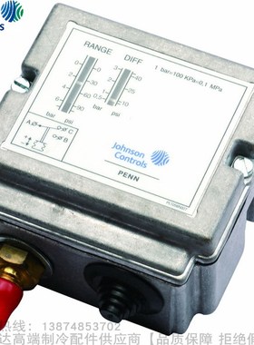Johnson Controls/江森单级压力控制器P77BCA-9300 P77BCA-9320