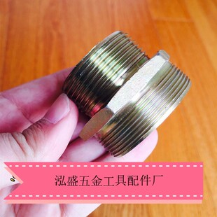 DN25防爆挠性连接管M36 1.5 1.5公头两外外丝软管接头只中六角M40