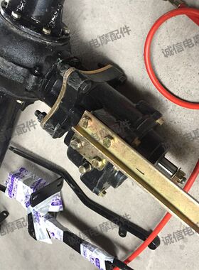 三轮摩托车后桥高低速后桥总成加力档后桥宗申福田大运三轮车通用