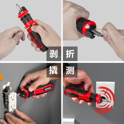 大有电动螺丝刀5612小型充电式家用电起子多功能电批工具5616手持