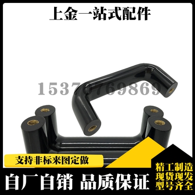 酚醛树脂拉手UPCFN90/114/120/140/160/180/200椭圆拉手C-UGFN117