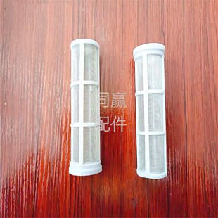 T25 植保无人机零配件 T50 T20P 50目滤网002429.03 T40