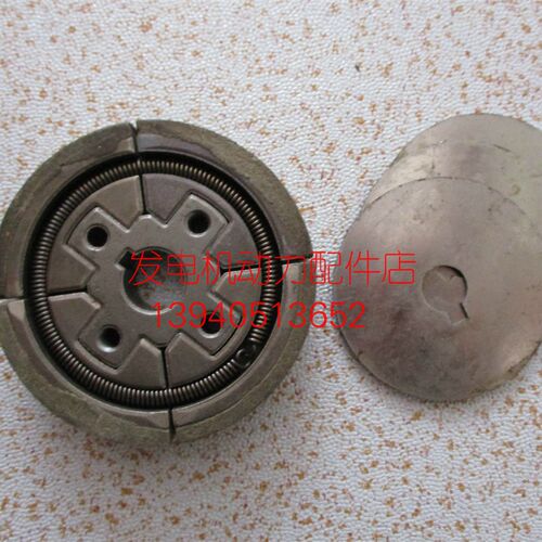 罗宾EH12冲击夯离合器 三笠MT72FW冲击夯离合器 罗宾冲击夯离合器
