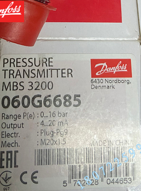 MBS3150-3611-6GB08 060G5655 丹佛斯压力传感器MBS3150 0-400bar