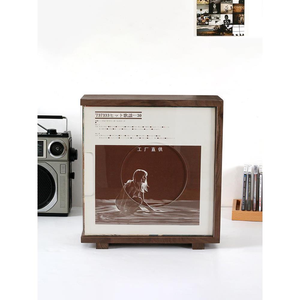 黑胡桃木黑胶唱片收纳架子12寸黑胶唱片存放盒怀旧亚克力CD架实木