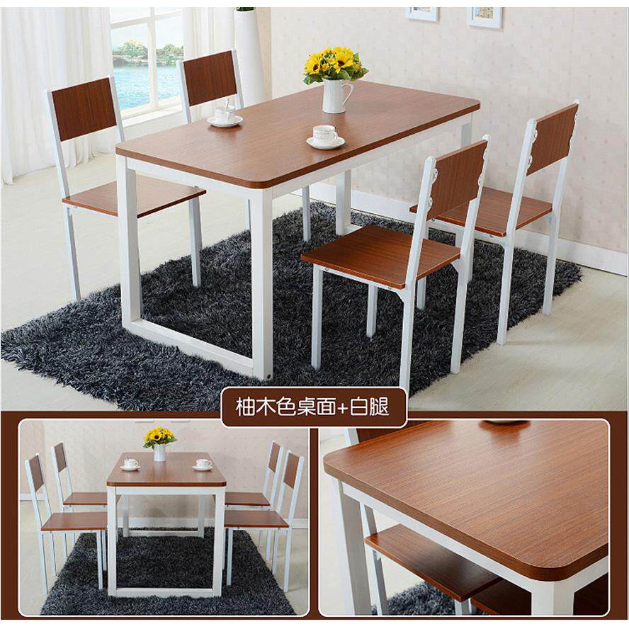 时尚家居桌子餐桌家具套装餐桌椅组合 餐厅桌椅电脑桌学习桌
