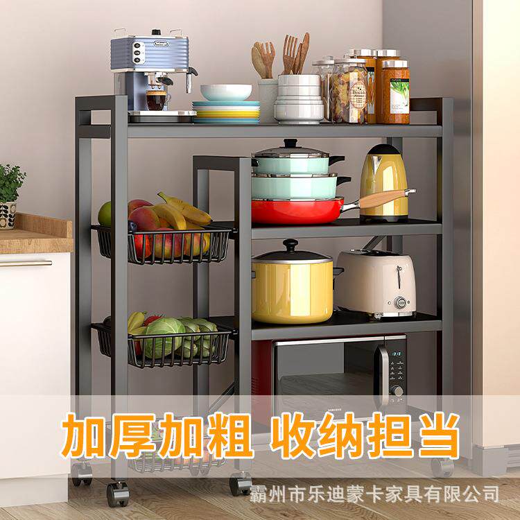 厨房折叠旋转菜篮子置物架落地多层蔬菜储物架家用锅微波炉收纳架