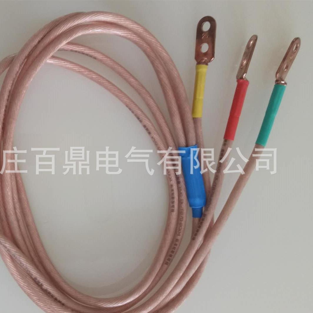 户外线路用螺旋式高压接地线35kv-1.5米接地线/1.5米接地棒百鼎牌