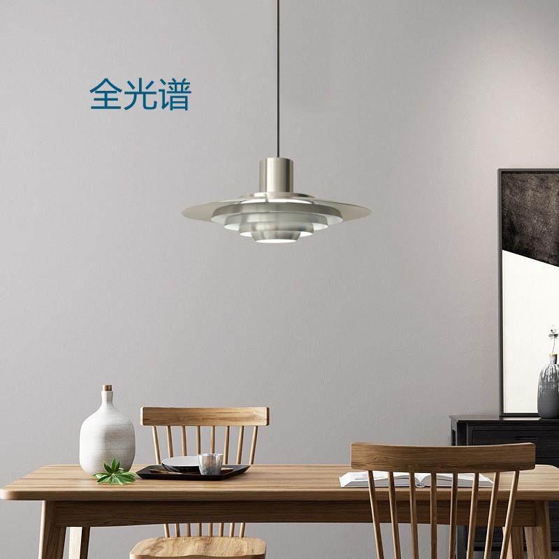 后现代铝材吊灯现代简约餐厅吧台多层北欧设计师创意个性飞碟吊灯,家装灯饰光源,智能吊灯,淘宝优惠券,粉丝福利购,淘宝优惠卷