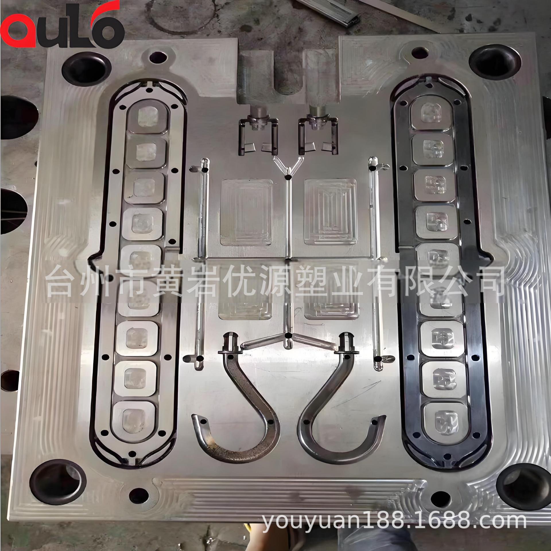 多型腔模具塑料衣架模具晾衣架开 模具定 制模具塑料模具注塑模具