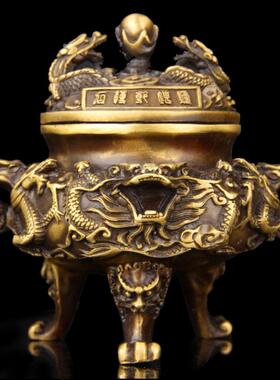 擦黑色铜九转乾坤鼎炉摆件 铜熏香炉摆件 铜双龙炉摆件