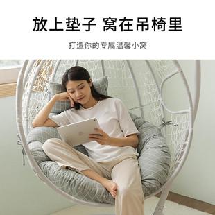 9WOR吊篮秋千坐垫鸟巢吊椅摇篮垫子单人雷达椅圆形靠垫地上藤椅垫