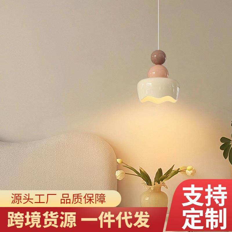 床头吊灯现代简约男女孩儿童房卧室过道阳台灯温馨主卧氛围小吊灯,家装灯饰光源,智能吊灯,淘宝优惠券,粉丝福利购,淘宝优惠卷