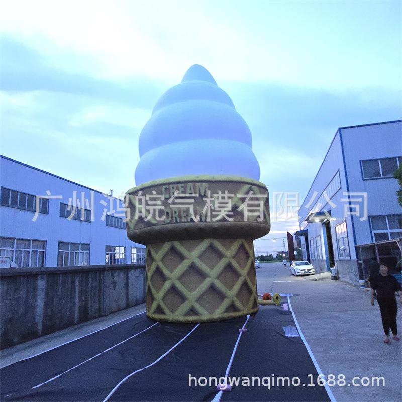 充气蛋筒模型道具户外充气模型气模充气美陈花朵果蔬充气蛋糕蛋筒