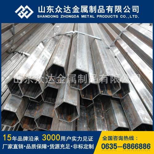 农机配件内外六方管 六棱钢 内六方322623毫米 微耕机六角套管