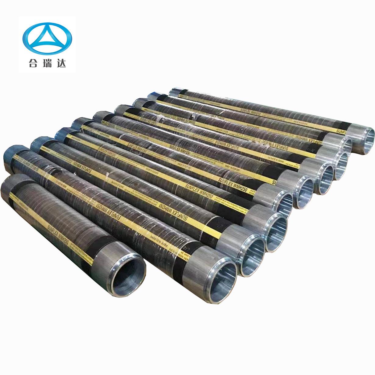 双威循环水管耐磨耐油雾工业橡胶管现货AH300空气管 需议价