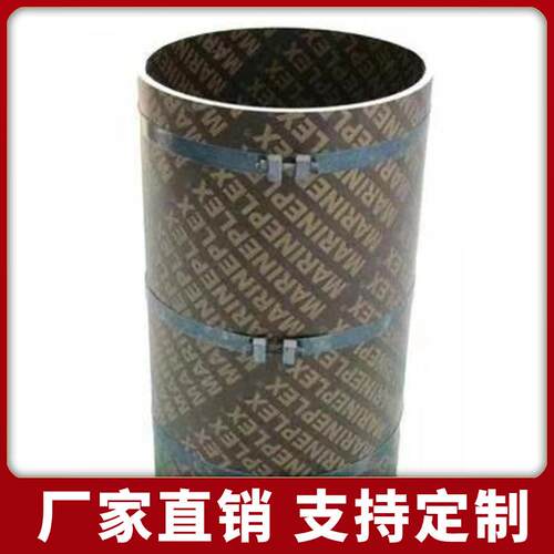 圆柱木模板梁古建机场国网电力基础圆形柱子模检查井建筑圆模板桥