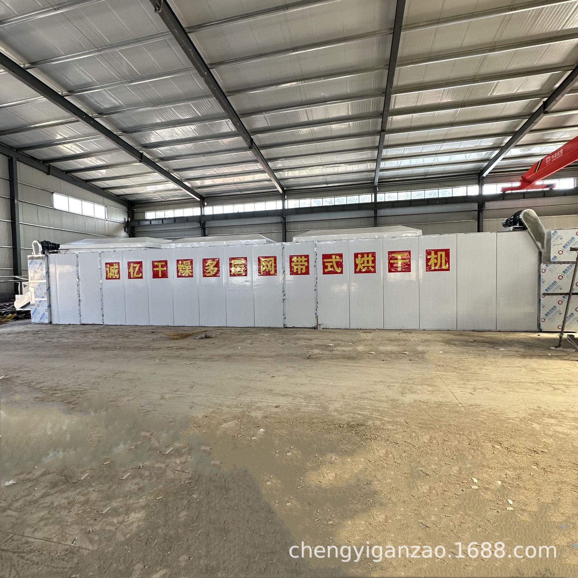 大型网带不锈钢菊花金银花金丝皇菊花贡菊杭白菊烘干机鲜花杀青机