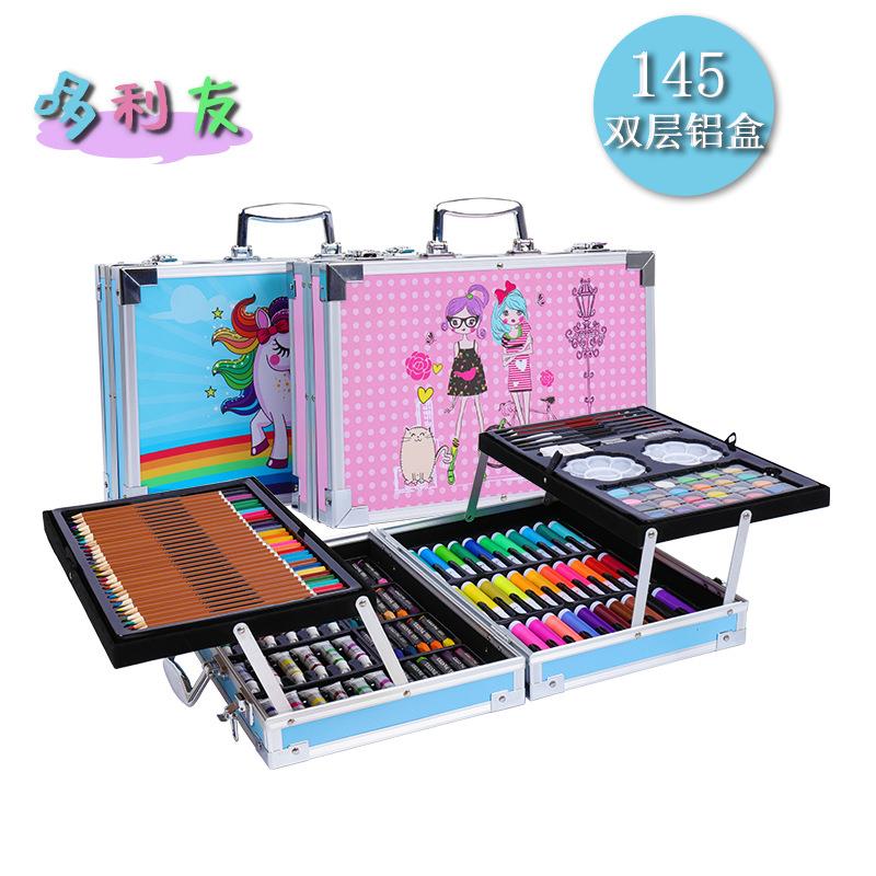 开学季礼品145铝盒水彩笔套装 学生美术用品绘画礼盒学校奖品