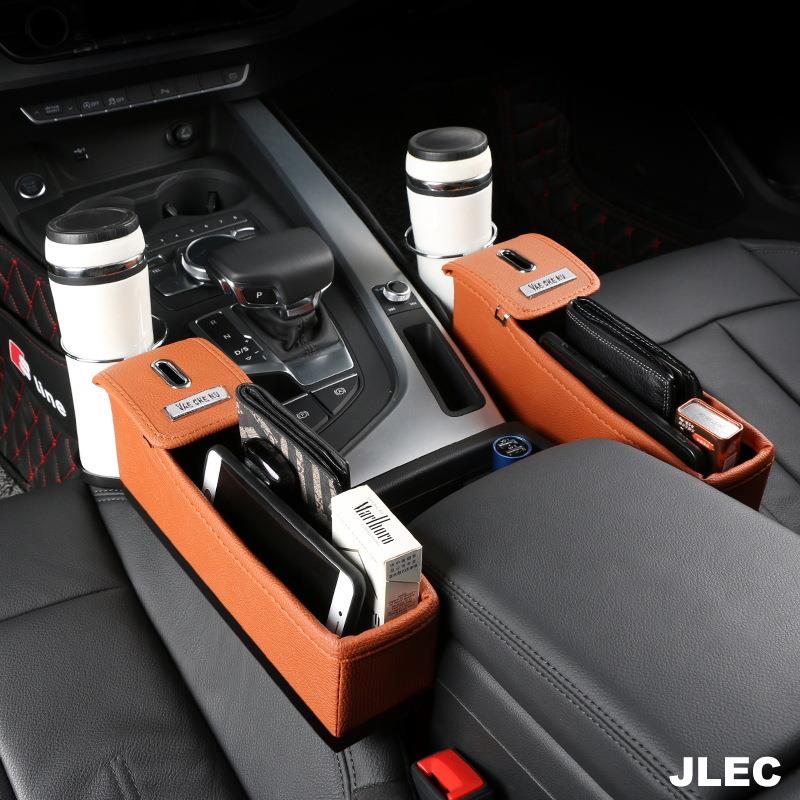 车载缝隙储物盒座椅收纳盒置物袋装垃圾杂物储物箱皮革水杯架