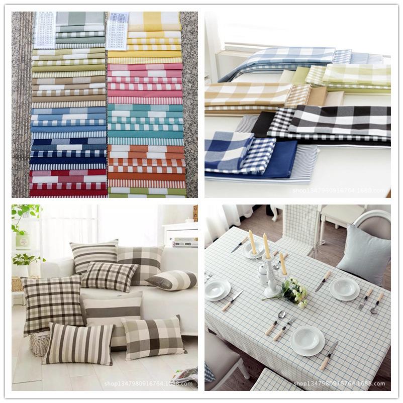 加厚格子朝阳格桌布面料色织田园餐垫布沙发布可定 做防水防油