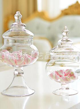 婚庆糖罐装饰品 玻璃糖缸 实用糖果罐玻璃缸 储物罐