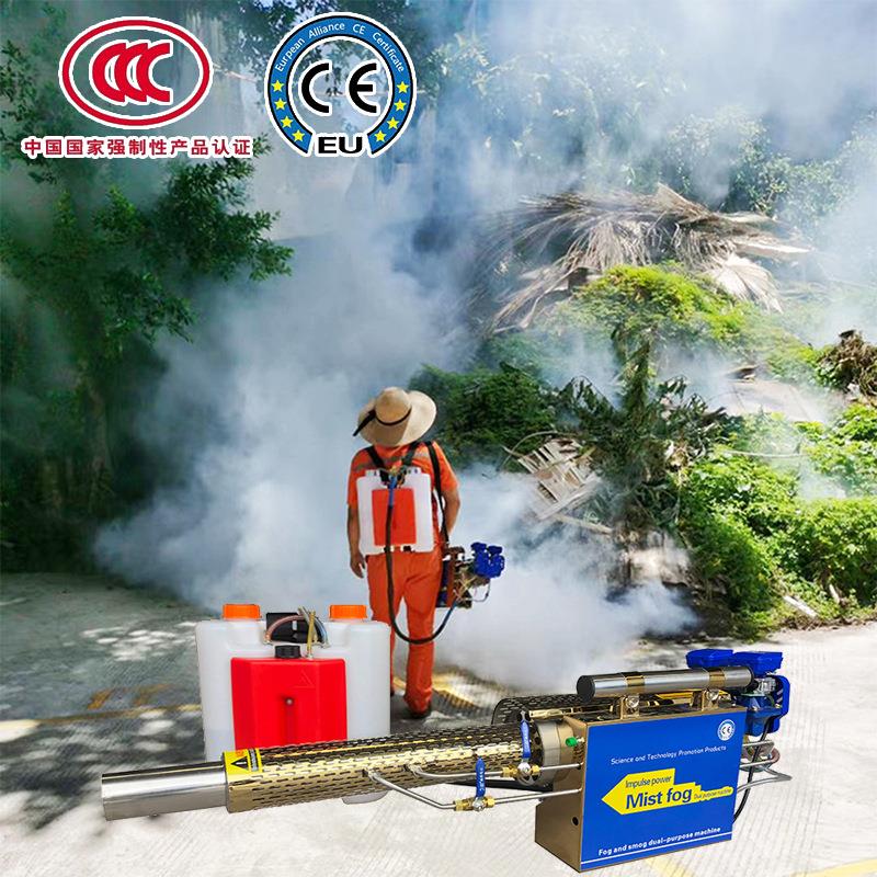 新款电启动脉冲热力烟雾弥雾机高压迷雾机雾化喷洒水雾打药机