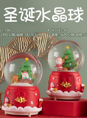 2025年新款圣诞老人骑麋鹿水晶球音乐盒桌面装饰品树脂摆件