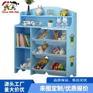 森艺热转印书架玩具收纳架森艺儿童玩具架 幼儿园书架玩具收纳柜