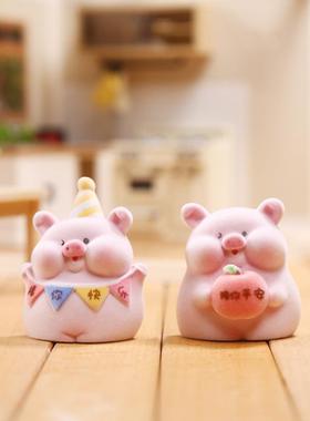 创意猪囡囡冰箱贴办公室家居客厅冰箱磁吸贴装饰女孩节日礼品