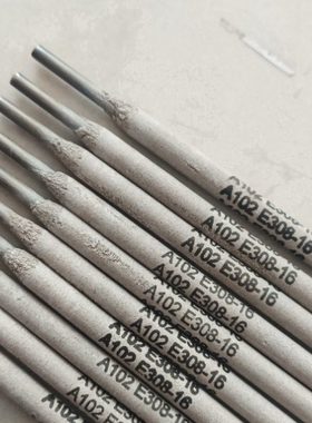 A102不锈钢焊条A022A132A302A402A312A2209 308电焊条304焊条