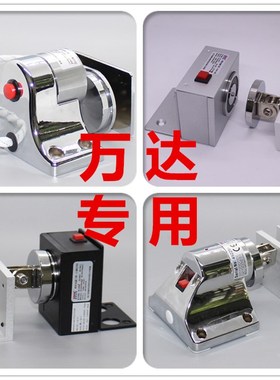 电子门吸万c达专用 12V24V220V电子门吸玻璃门电磁门吸强磁吸门器