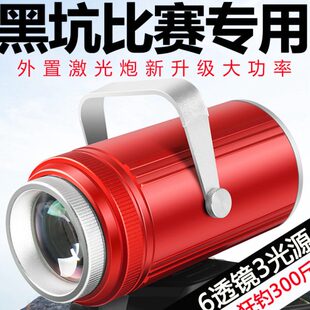 喜气顶点分体大功率钓鱼灯夜钓灯筏钓诱鱼超亮垂钓激光炮黑坑光斑