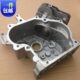 千瓦箱体 1.5kw 增程器曲轴箱体 156F 汽油机发电机配件154F
