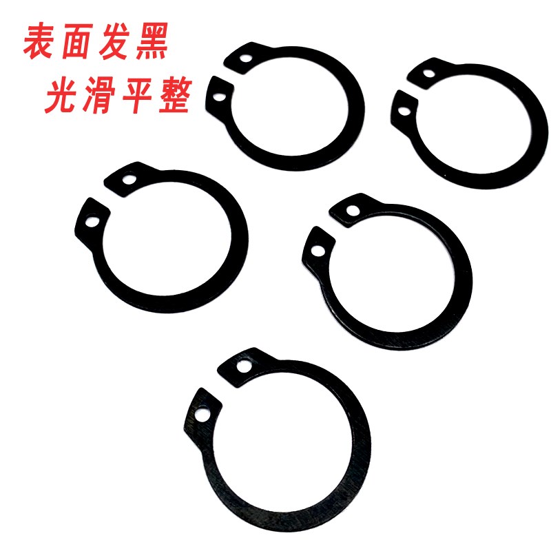 65锰钢卡簧卡环弹性挡圈轴卡c型卡簧轴用挡圈外卡簧卡T扣国标GB89