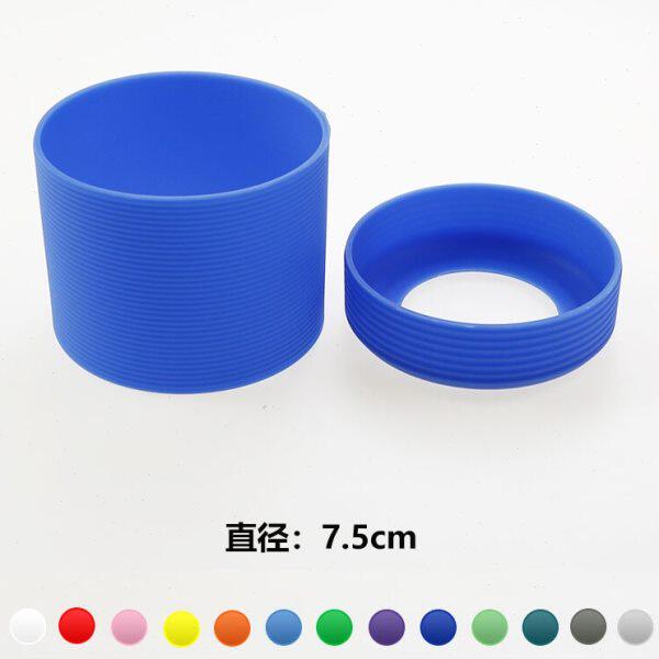 7.5cm硅胶杯套玻璃杯隔热防滑防烫水杯圈防刮保温杯保护套底垫