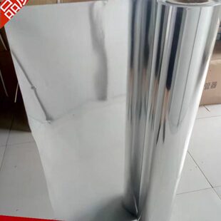 整卷价格PAP铝塑复合片铝塑板  反射膜反光 管道保护层1米宽