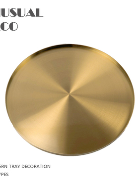 现代简约欧式轻奢金属圆形托盘金色黑G色摆件样板房售楼处软装饰