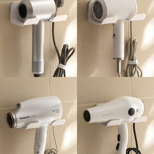 吹风机架子免打孔置物架电吹风支架壁挂风筒放置架收纳架挂架神器