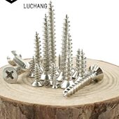 镀镍KA沉头小螺丝 平头自攻电子螺丝钉 十字沉头自攻牙螺丝钉M4