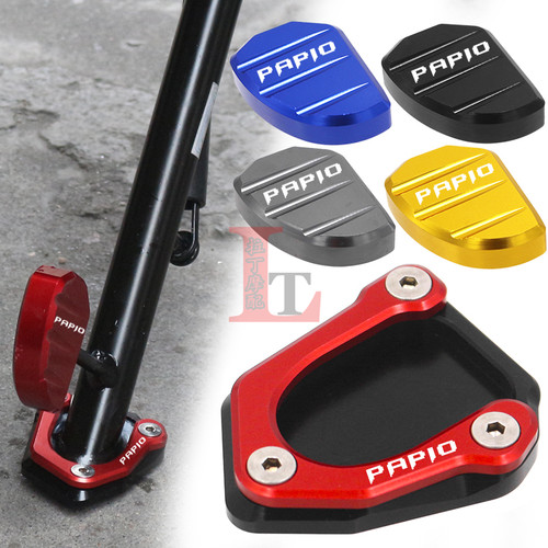 适用春风XO赛车手冒险家狒狒1z25改装边撑加大座侧撑垫侧踢辅助加