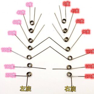 304不锈钢扭力扭簧弹簧丝径0.3-2毫米角度0 45 60 90 120 180 270