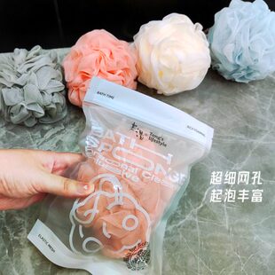 老汤超柔软沐浴球浴花不易散搓背可爱女起泡洗澡球两用浴球搓澡巾