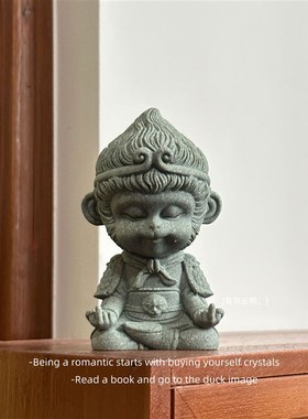 无聊了 看看小悟空打坐国潮可爱小悟空齐天大圣W桌面摆件礼物