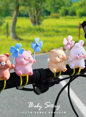 创意嘟嘟乐园电动车摆件可爱动物公仔绑带款摩托车自行车装饰礼品