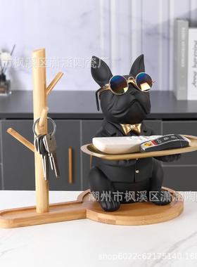 法斗挂钩桌面收纳盒玄关放钥匙首饰摆件装饰家用门口杂物收纳简约