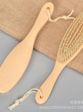 珠峰0696多功能软毛清洁刷除尘刷塑料磨尖丝小巧桌椅刷地毯卧室刷