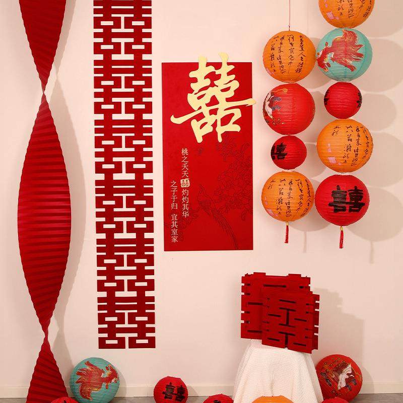 婚房布置套装女方房间背景墙面装饰结婚男方新房卧室拉花喜字KT板,节庆用品/礼品,陪嫁用品套装,淘宝优惠券,粉丝福利购,淘宝优惠卷