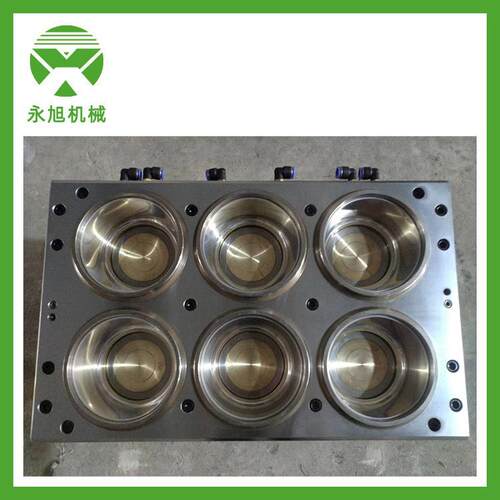 永旭一次性水杯模具一次性塑料杯子热成型制杯机模具