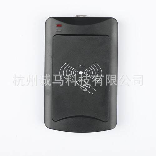 电动车钥匙扣卡充值机CPU卡电脑充值机充电站配件